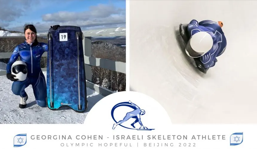 Georgie Cohen Sponsored by Tel Aviv Doctor | Tel Aviv Doctor Meet Georgie Cohen, Olympic Skeleton Athlete