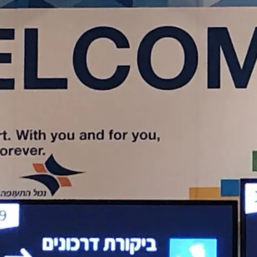 Israel traveller health Common Israel Travel Health Concerns Addressed