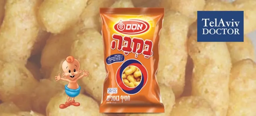 peanut-allergy-israel-bamba | Tel Aviv Doctor Bamba and Peanut Allergy in Israel - What We (Don't) Know