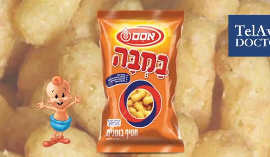 peanut-allergy-israel-bamba | Tel Aviv Doctor Bamba and Peanut Allergy in Israel - What We (Don't) Know - Part 3