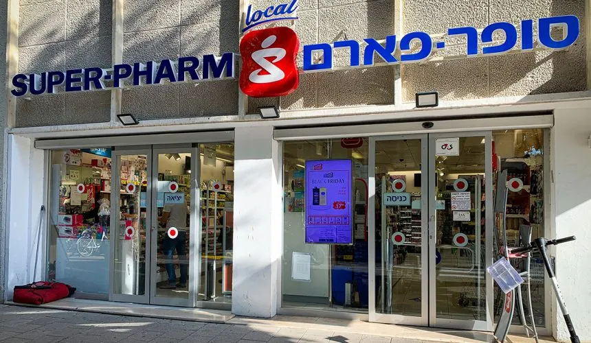 prescription_pharmacy | Tel Aviv Doctor Drug Prescriptions & Refills in Israel | Tel Aviv Doctor - Part 2