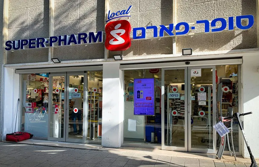prescription_pharmacy | Tel Aviv Doctor Drug Prescriptions & Refills in Israel | Tel Aviv Doctor